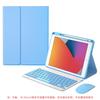Bluetooth Keyboard Case IPad 10th Gen 10.2 Inch Pencil Holder Magnetic PU Leather Slim Protective Cover