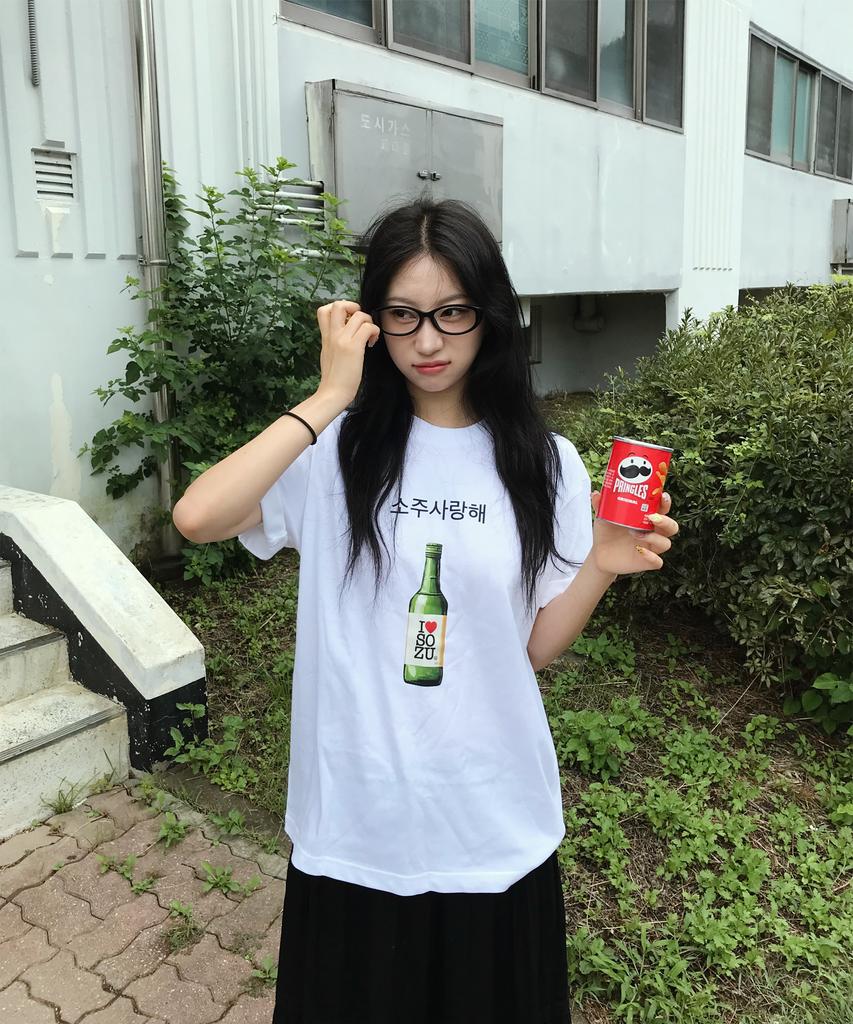 Swiseu I Love Sozu Printing T-Shirts_25Ss
