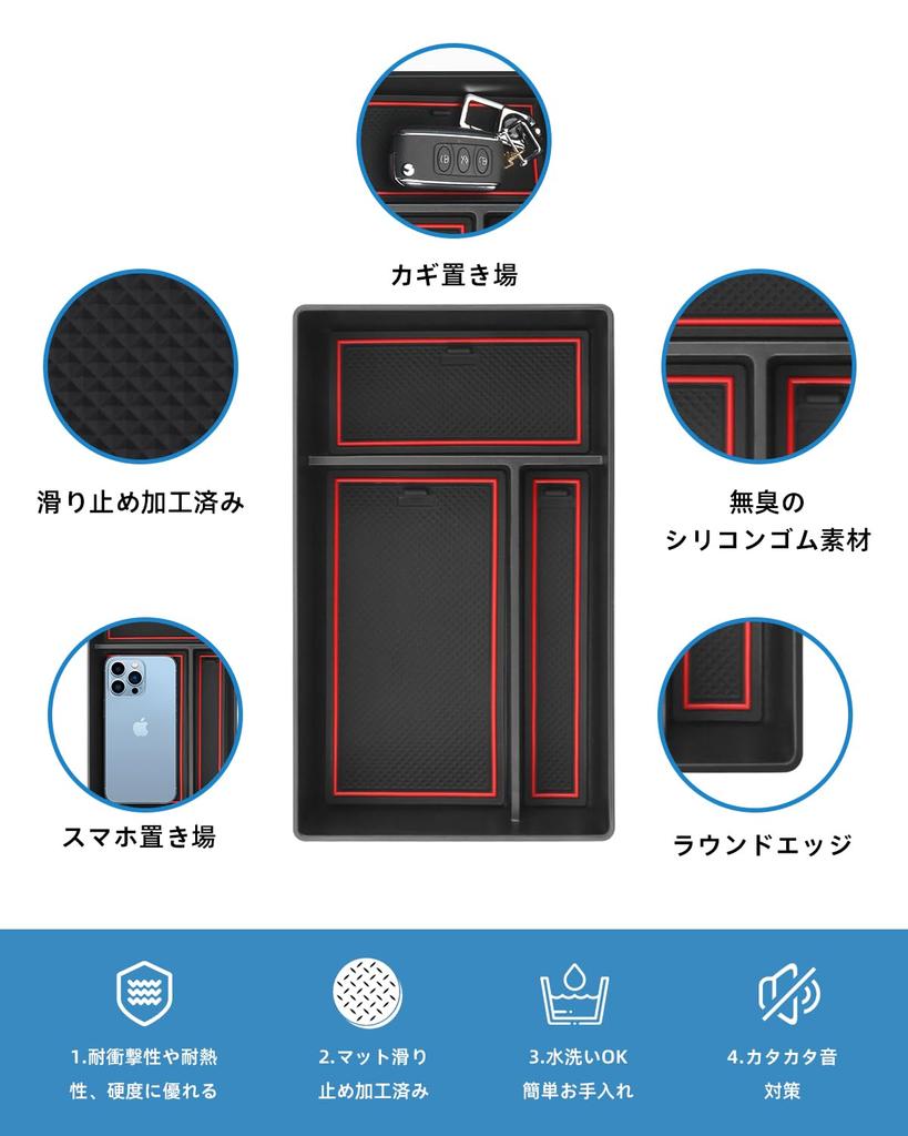 LANGBEAN Lexus NX Konsole Kompatibel mit und Konsole Einfach ABS Kein Kleinteil Lexus NX Ersatzteile Box, NX250, NX350, NX350h, NX450h, Ablage,