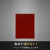 CARD PRO Play for Standard and Regular Single Sleeve 64 Sleeves Blood 66 x Sleeves, Embossed, Cards, Recommended, (H. Red, 91mm)
