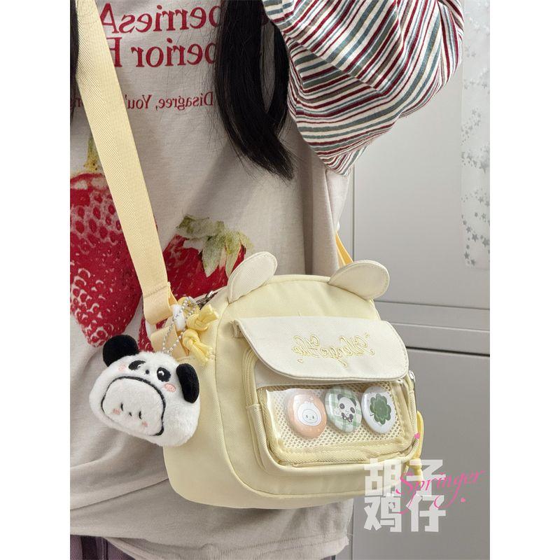 Bearded Chicken Two-Dimensional Girl Millet Small Bag Women Transparent Pain Bag Messenger Bag Women Cute Student Mobile Phone Bag