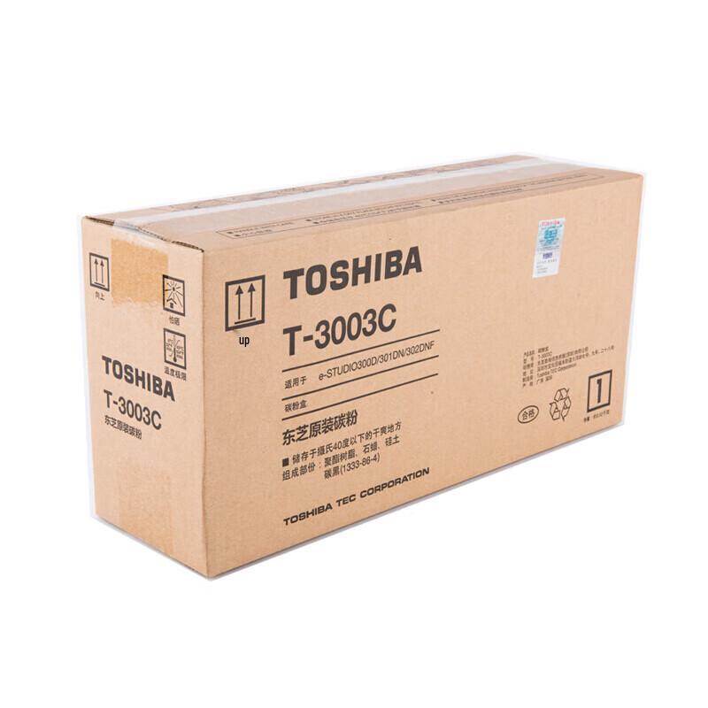 Toshiba T-3003C Black Toner Cartridge