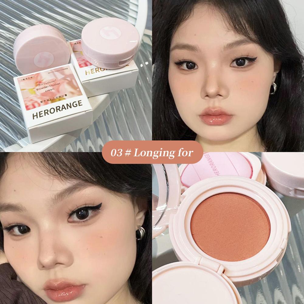 HERORANGE Air Cushion Blush Matte Natural Color Mashed Potato Texture Single Color Cream Blush