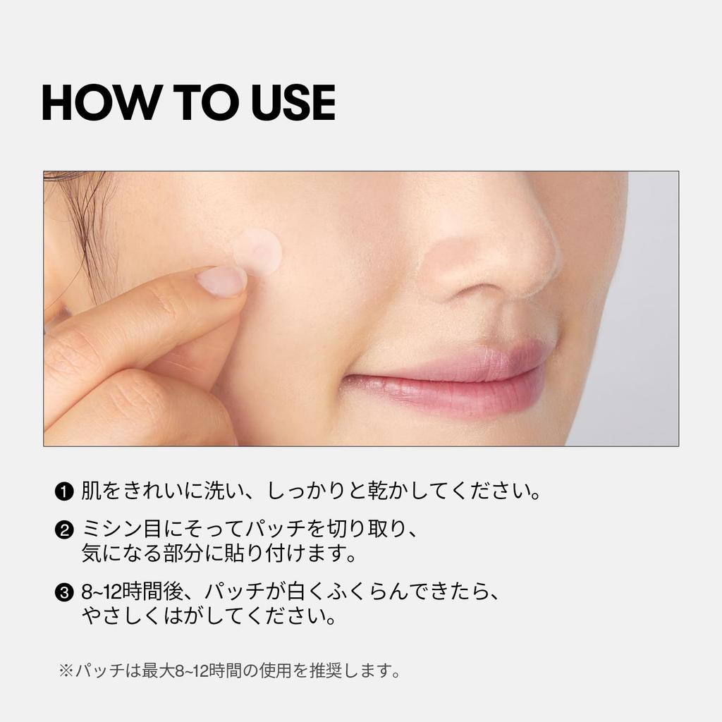 VTCOSMETICS VT Spot Patches for Sensitive Irritated Skin Pore Serum CICA Clear Spot (3 Types) Skin, Care, Care, Sheet-Type (Pro Patch)