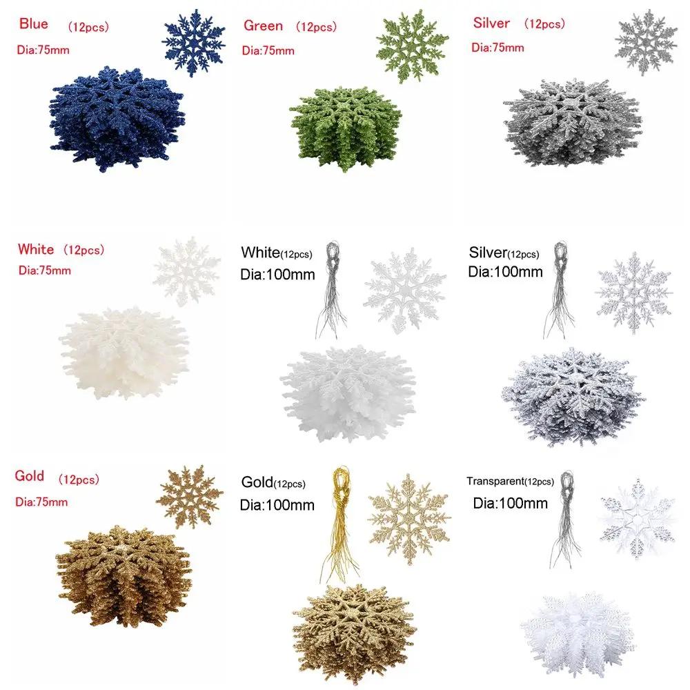 12Pcs 7.5cm Vivid DIY Craft Charming Hanging pendant Festival Decoration Party Ornaments Glitter Snowflake Christmas Tree Decor