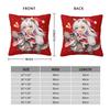 Biwa Hayahide Christmas Dinosaur Pillowcase Printed Polyester Cushion Cover Gift Uma Musume Anime Pillow Case Cover