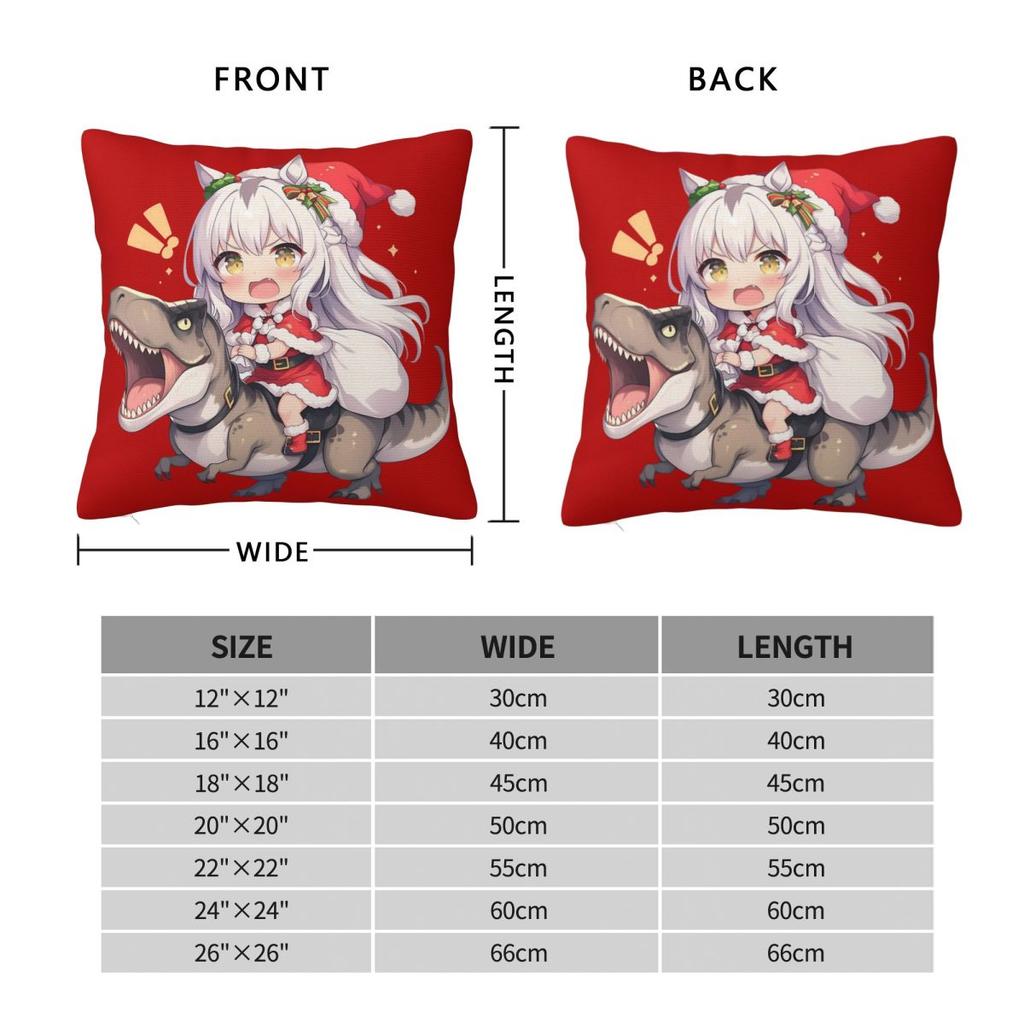 Biwa Hayahide Christmas Dinosaur Pillowcase Printed Polyester Cushion Cover Gift Uma Musume Anime Pillow Case Cover