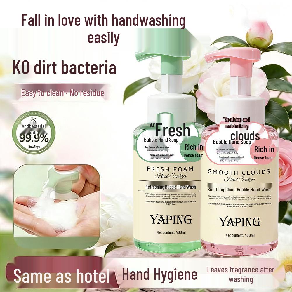 Moisturizing Cloud Foam Hand Soap: Deep Cleansing, Antibacterial, Long-Lasting Fragrance, Refreshing, Non-Greasy.