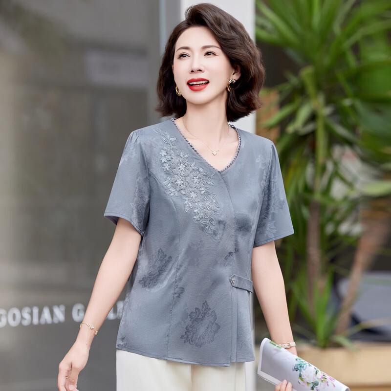 Yuzhaolin New Chinese Style Embroidered V-Neck Short Sleeve Blouse