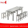 Binglan Portable Outdoor Table and Chairs Set