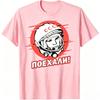 Gagarin Yuri Astronaut USSR Russian Space Soviet TShirt Casual Fashion Harajuku Cotton Women Unisexs Clothing  Summer T Shirt