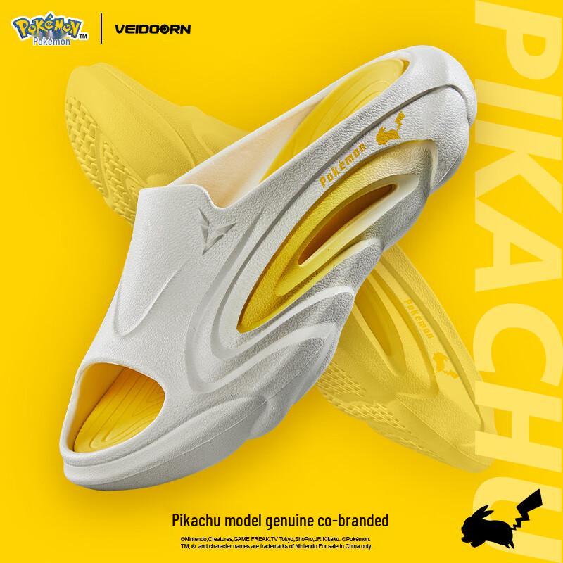 VEIDOORN Pokémon Collaboration Sports Slides L
