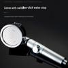 Triple-Mode Handheld Shower Head with Pressure Boost & Water Purification Filter