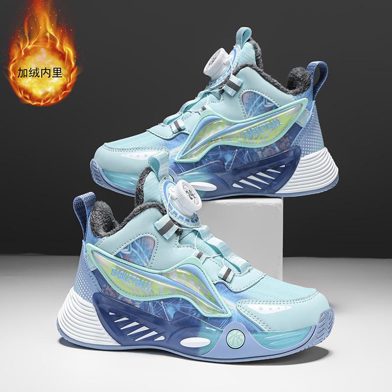 Children's Basketball Shoes Lightweight Shock-absorbing Mesh Breathable Leather Waterproof Middle-aged and Older Children's Boys' Sports and Leisure
