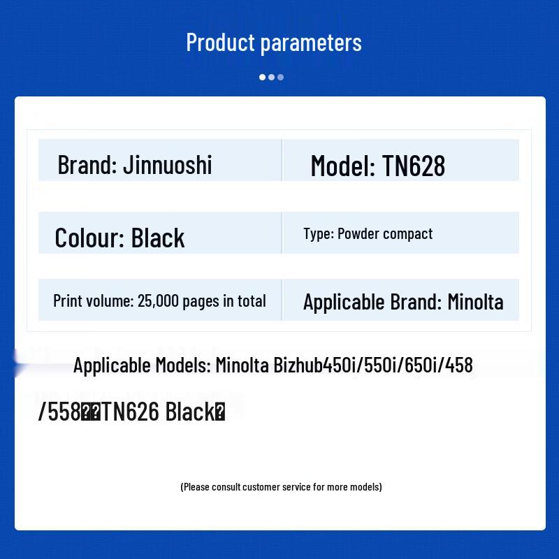 Jinnuoshi Compatible Black Toner Cartridge for Konica Minolta Bizhub