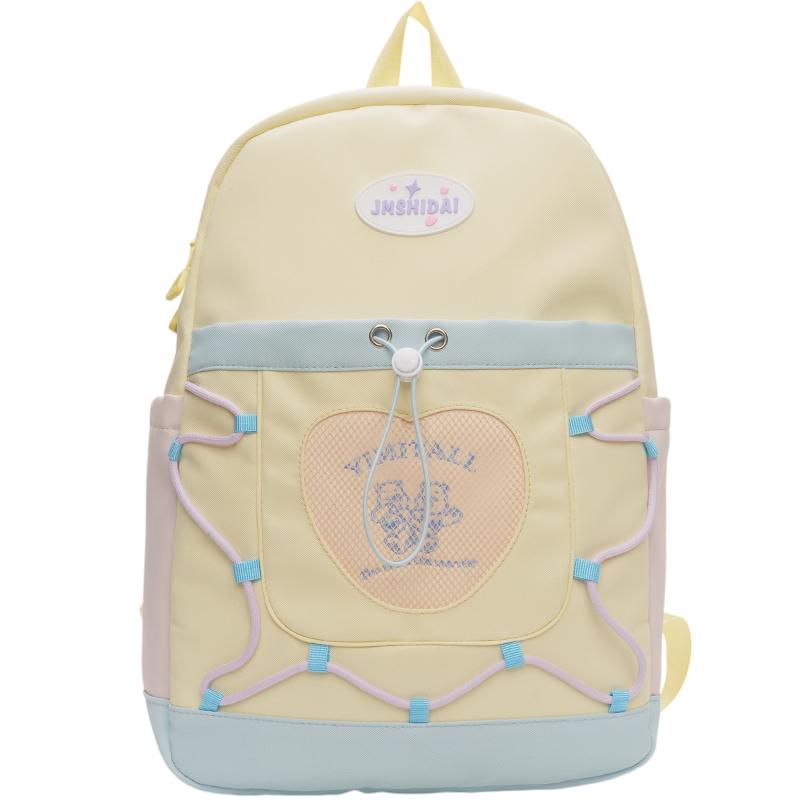 

Женский рюкзак с цветными блоками большой емкости, прочный школьный рюкзак для учеников средней школы Small жёлтый