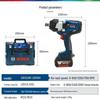 Bosch 18V Cordless Impact Wrench GDS18V-1050H CN plug (adapter included)