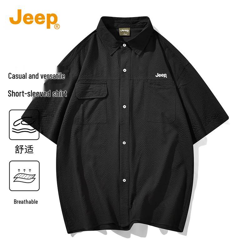 

Jeep Men s Mugwort Anti-Mosquito Short Sleeve Casual Shirt 3XL