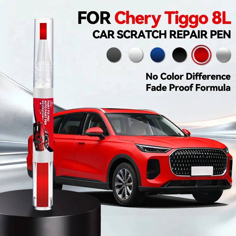 Stylo de retouche de peinture pour voiture Chery Tiggo 8L Répare-les Rayures DIY Accessoires Auto Noir Blanc