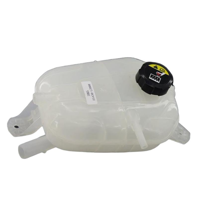 Modern Engine Coolant Reservoir - Compact Expansion Tank 25430-L2000