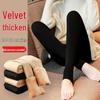 LANGSHA Women's Thermal Fleece Lined Bare Leg Effect Pantyhose