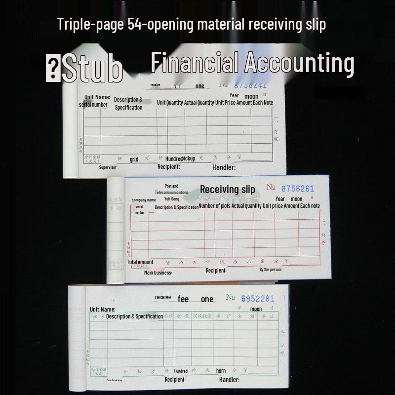 Youth League Multi-Column Cash Receipt Book - Two- to 23-Part Forms