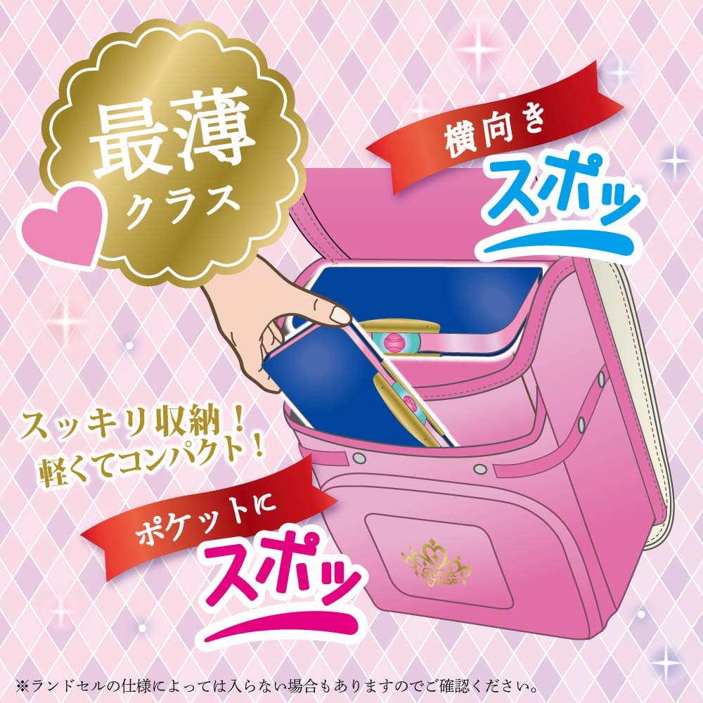 Sonic Alrock Double-Sided Slim Classic Liana Tiara Pencil Case, Navy, FD-1302-K