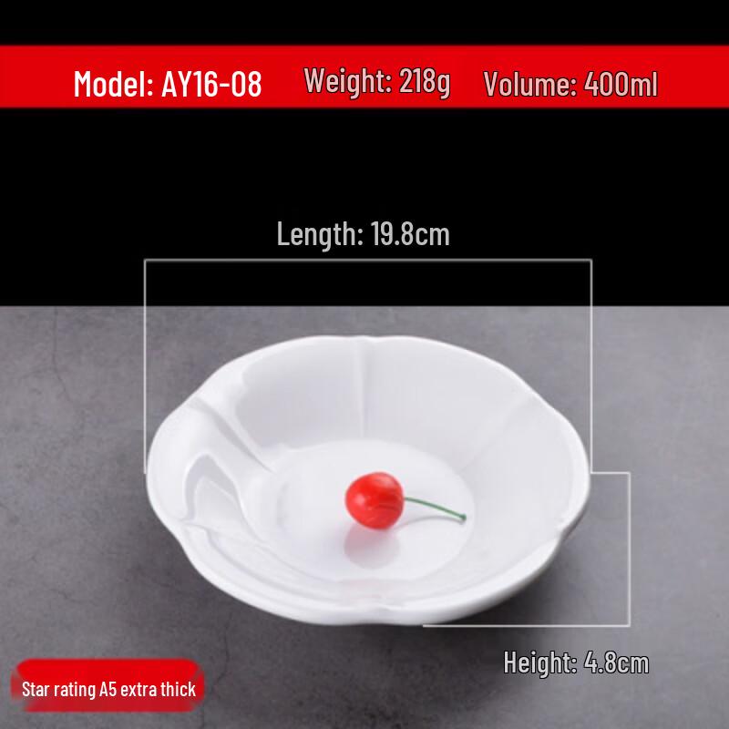 Jijun Japanese-Style Melamine Serving Plate