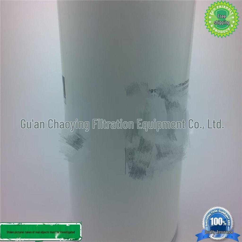 Chao Ying Air Compressor Oil-Gas Separator SS925, Model 02207-01001/0100A