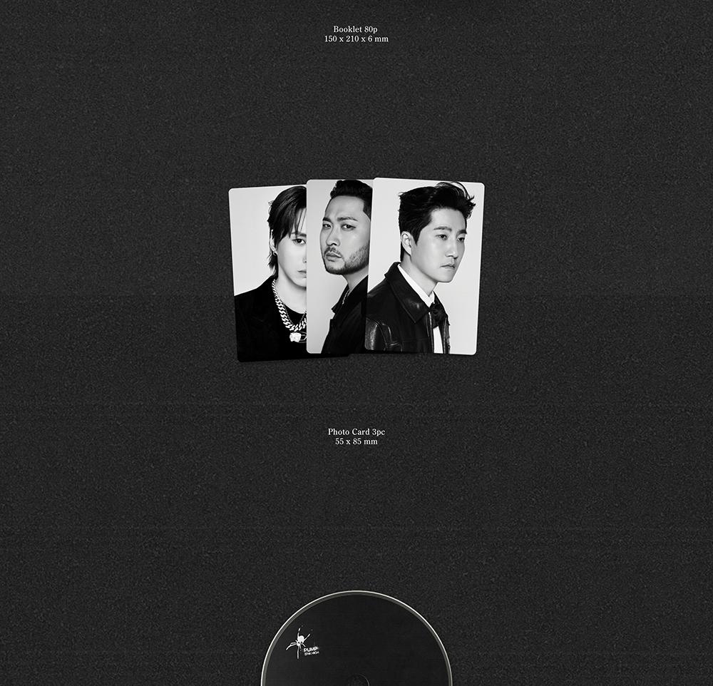 Epik High [PUMP] 1. MIXTAPE