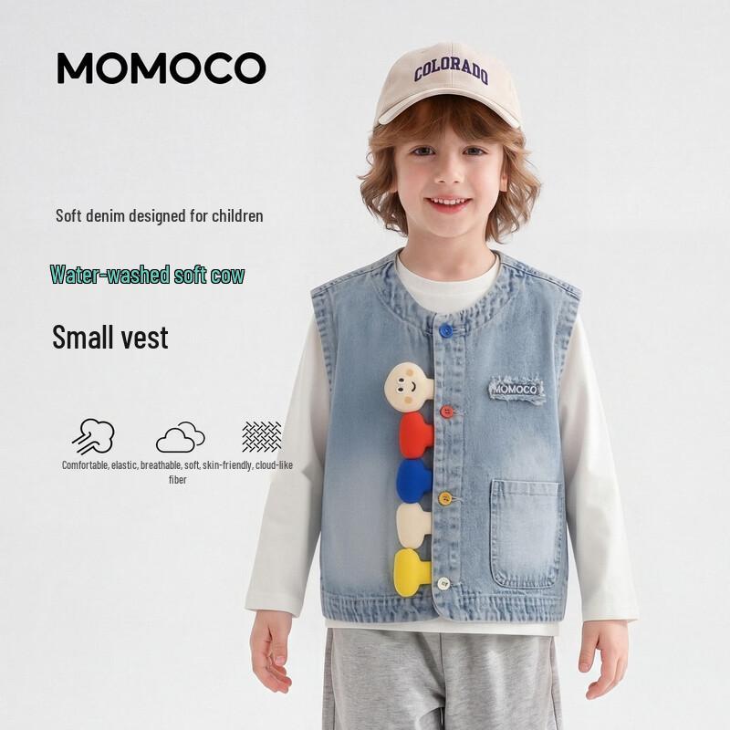 Mamimaka Boys' Casual Denim Vest Jacket