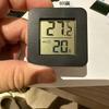 TikTok High-Precision Wall-Mounted Indoor Thermo-Hygrometer for Baby Room
