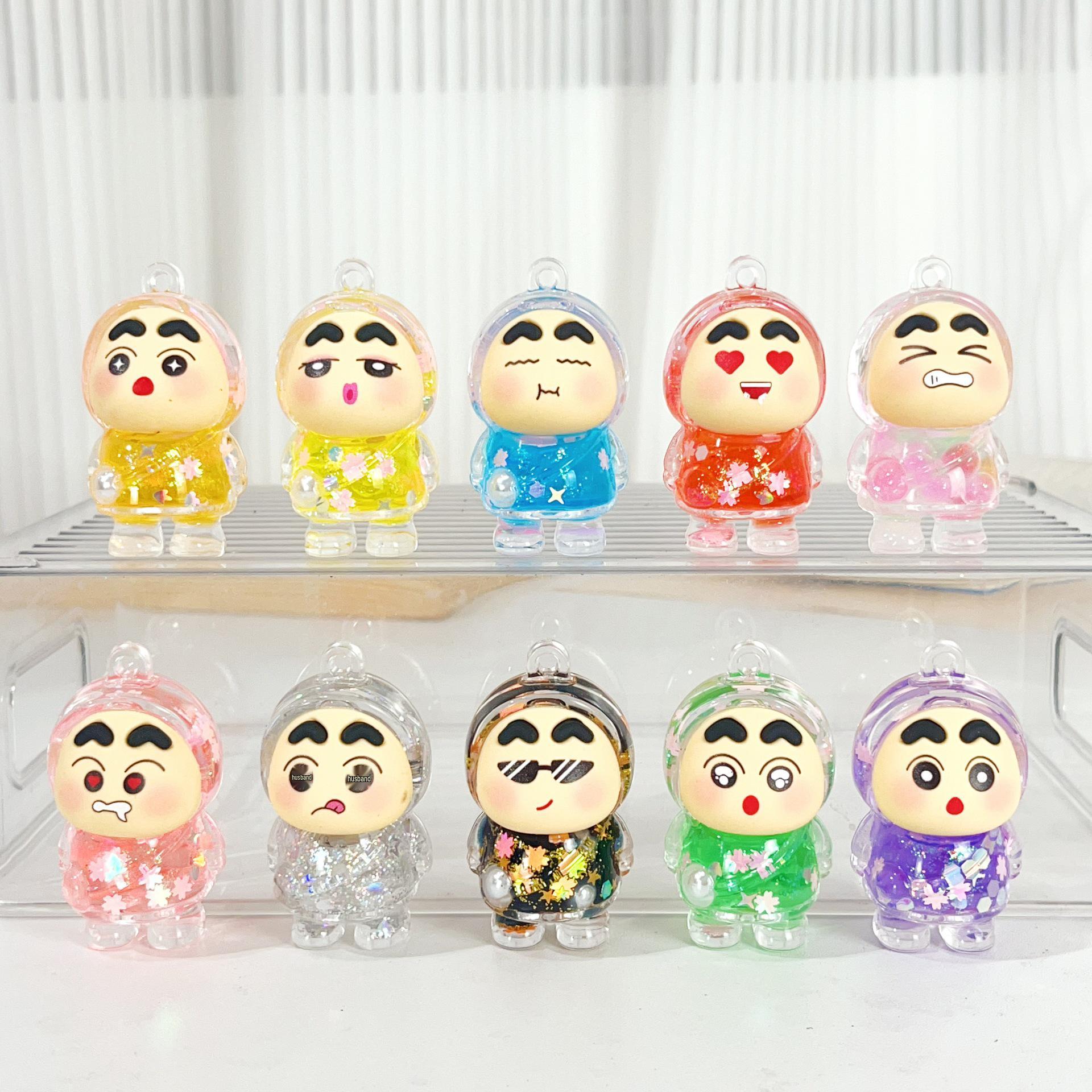 Shin-chan Acrylic Doll Keychain with Faux Fur Ball and Flowing Sand Pendant