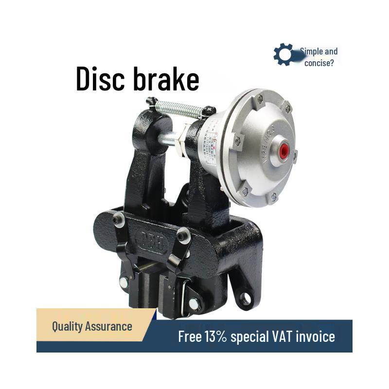 Industrial Pneumatic Disc Brake Caliper CN plug (adapter included)