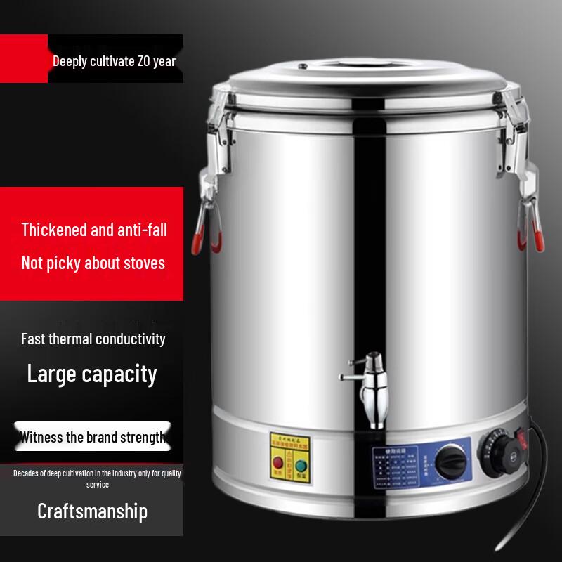 Electric Stainless Steel Multi-Purpose Heating Pot