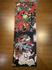 prints from all times and Tenugui Tsukioka Collection of Japanese and Chinese Ukiyo-e places, (hand towel) Yoshitoshi, "A Heroes," Skull, Kintaro.