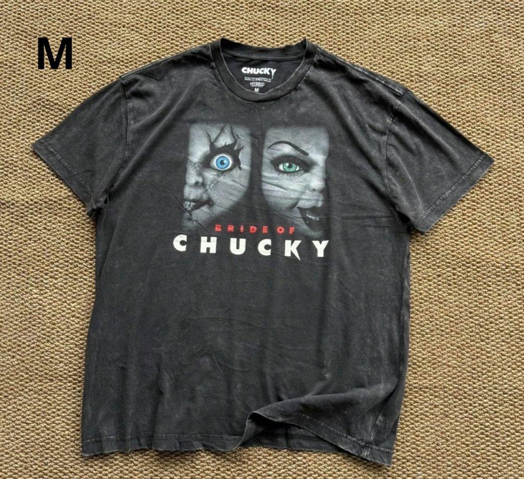 Movie Child s Play Chucky Chucky Vintage Processed T- Unisex T-Shirt S