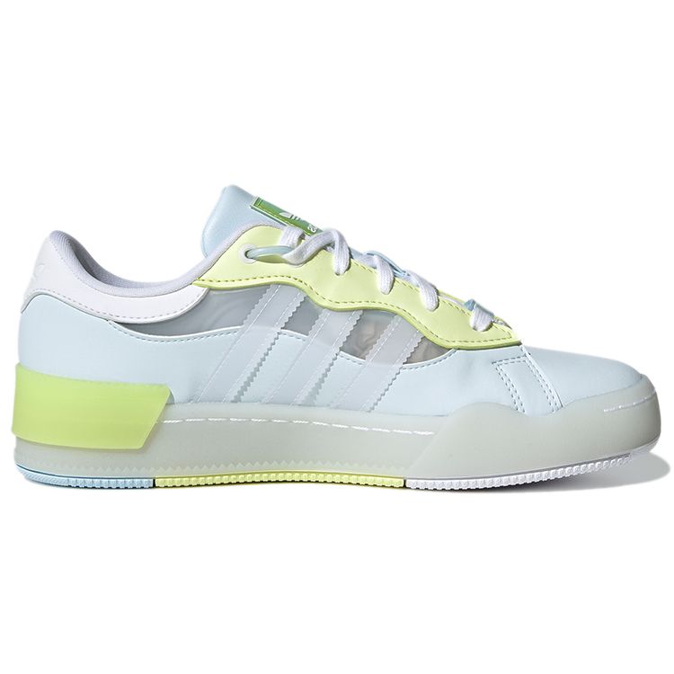 Adidas Originals Rey Galle Durable Wraparound Non-Slip Low-Top Skate Shoes Women Sneakers White Yellow GX2950