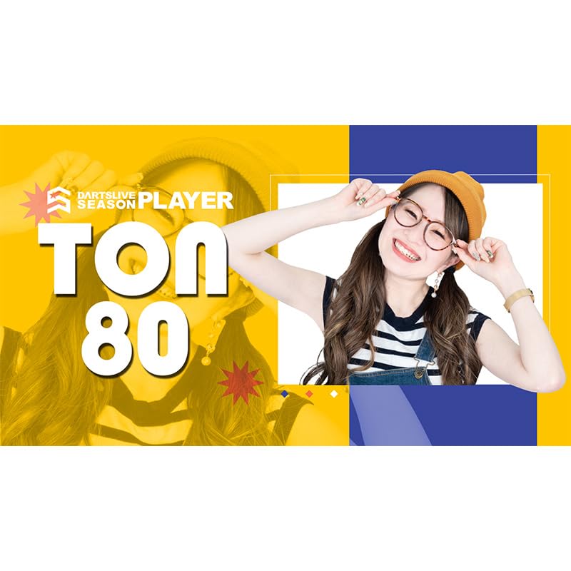 DARTSLIVE PLAYER GOODS 3rd Nami Iwasaki with DARTSLIVE 2 Award Movie Edition