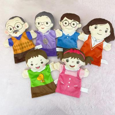 Family Hand Puppet Cute Grandparents Parents Son Daughter Cartoon Doll Plush Gloves Parent-child Interaction Role-Play Toy Imaginative Pretend Play