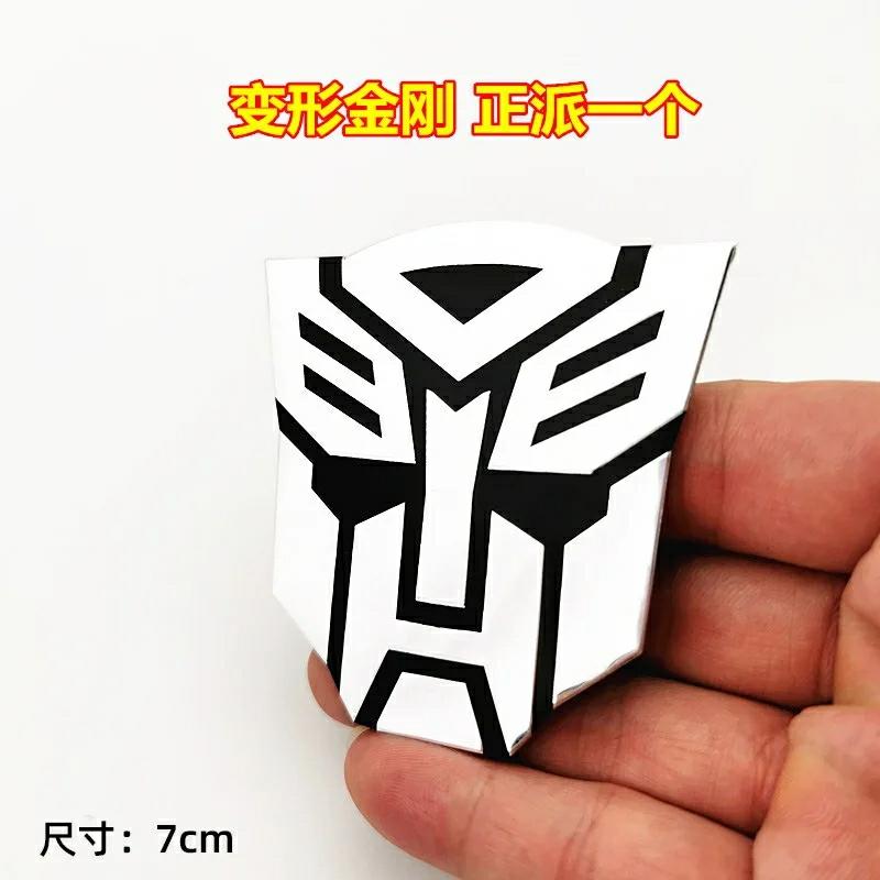 Autobots Badge Decepticons Logo Aluminum Alloy Stickers Transformation Toys Emblem Decal Phone Decoration Mobile Accessories 3D Kid Friendly