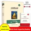 Happy Reading Series: Complete Set of Upper and Lower Volumes for 1st-6th Grade Primary Students