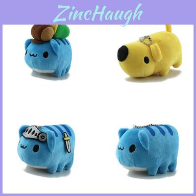 Adorable Cat Insect Plush Keychain Cute Cartoon Wobbly Doll Gift Bag Decoration