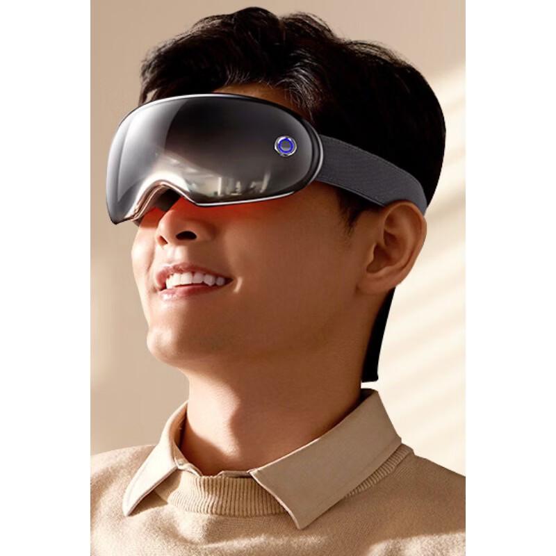 Philips Upgraded Eye Massager