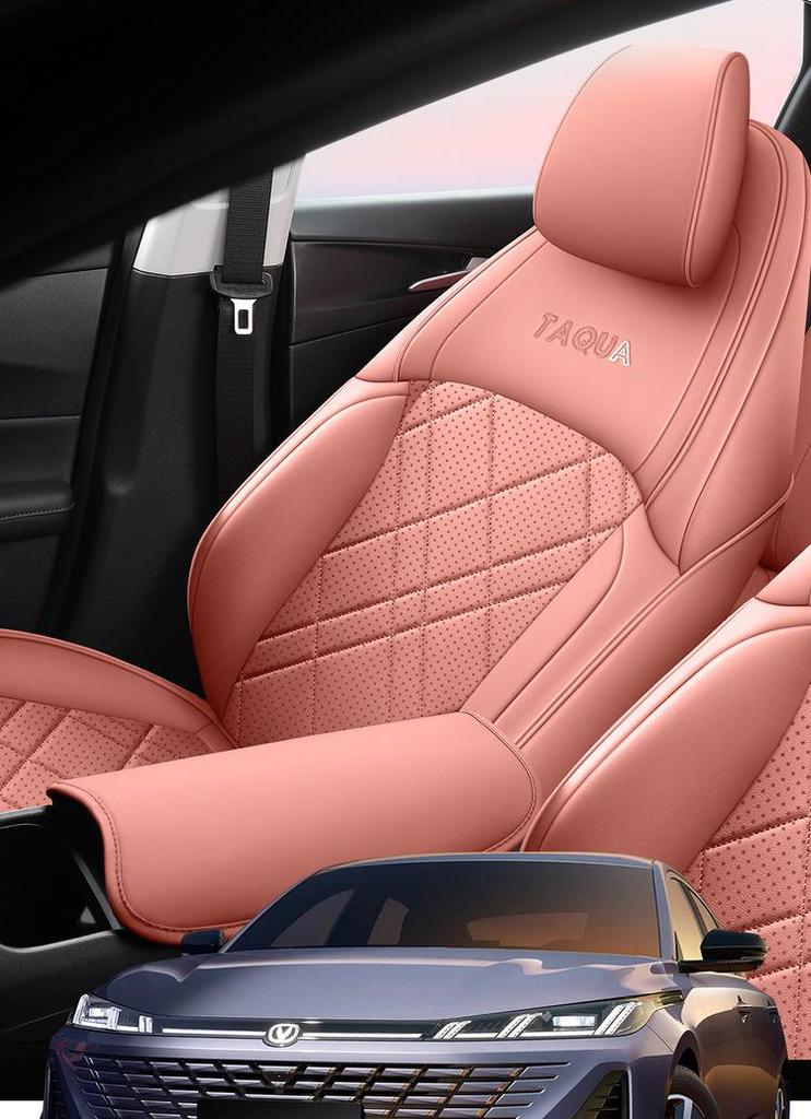 2026 Changan Eado 4th Gen 1.5T 500Bar Smart Enjoyment Leather Car Seat Cover