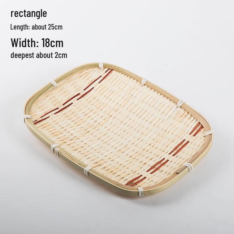 Chinese Style Handwoven Bamboo Serving Tray