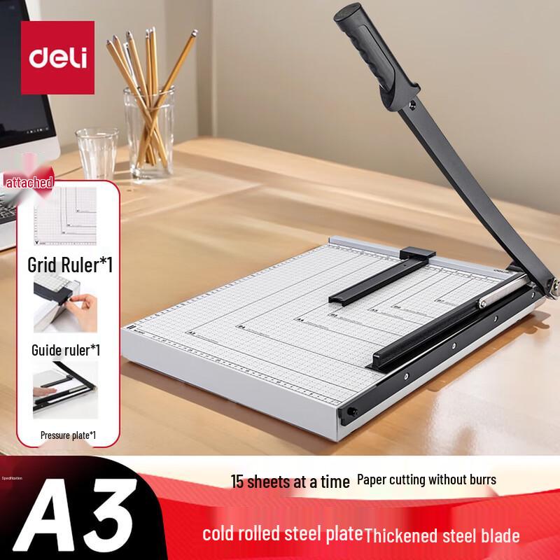 Deli Manual Steel Base Paper Trimmer CN plug (adapter included)