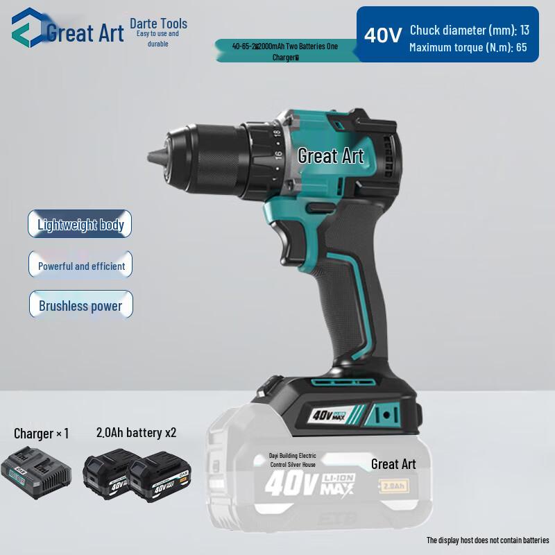 Dayi 40-65 Brushless Cordless Drill CN Plug (adapter Included)
