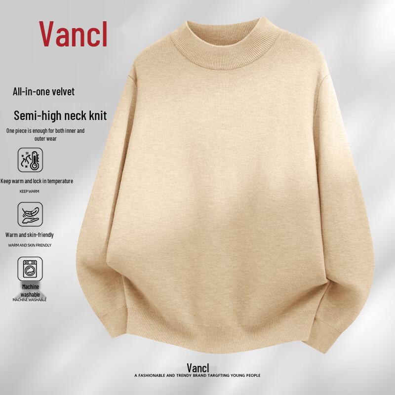 

VANCL Men s Winter Thickened Half-High Collar Fleece Knit Sweater 2XL