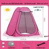 Portable Outdoor Pop-Up Shower & Toilet Tent